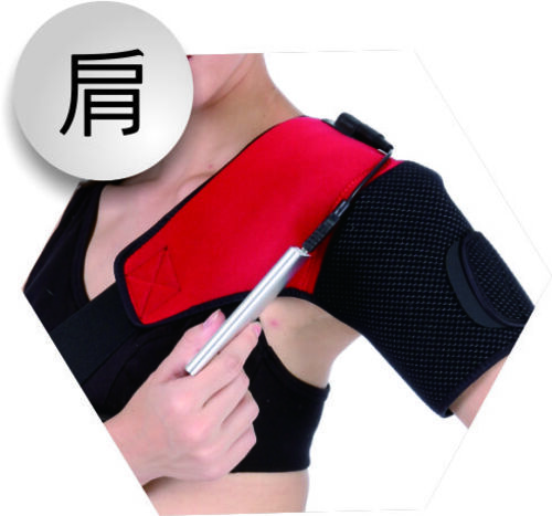 遠紅外線 石墨烯護具(肩部)  |全站商品|醫療器材 / 運動護具
