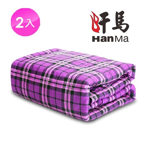 奈米鍺鈦纖維 富勒烯能量治療毯/棉被  (２件) 格紋紫