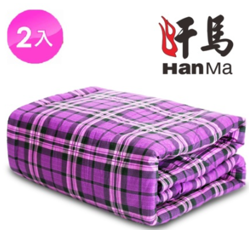 汗馬毯/棉被  (２件組) 格紋紫  |熱銷商品|保健食品|全站商品|醫療級寢具